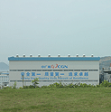 Ling Tung nuclear power